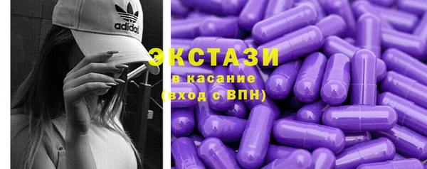 герыч Вяземский