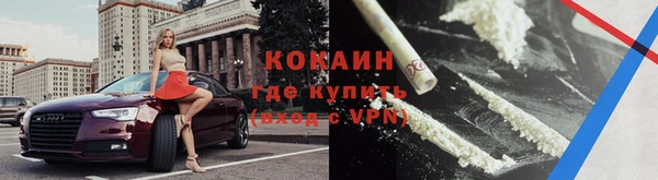 хмурый Вязьма