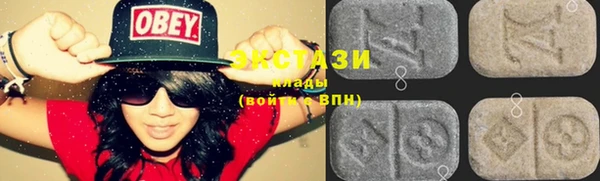 хмурый Вязьма
