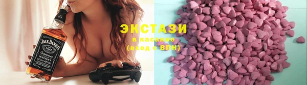 стаф Вязники