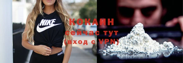 герыч Вяземский