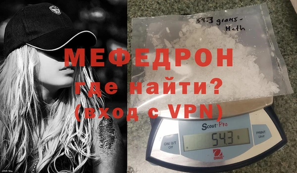 хмурый Вязьма