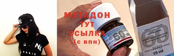 герыч Вяземский