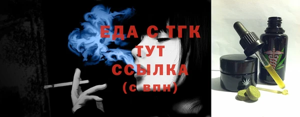 хмурый Вязьма