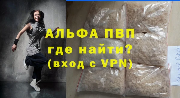 хмурый Вязьма