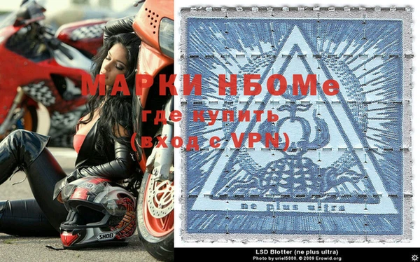 герыч Вяземский