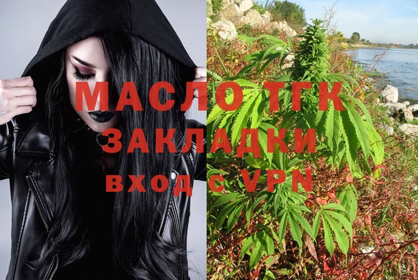 герыч Вяземский