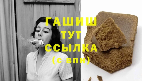 хмурый Вязьма