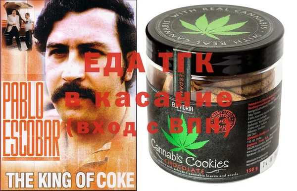 хмурый Вязьма
