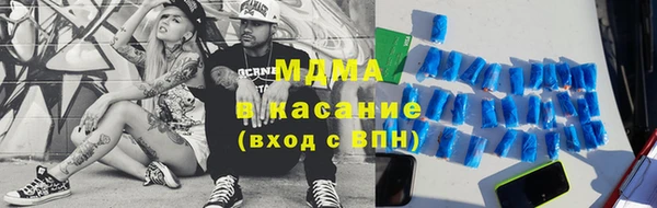 хмурый Вязьма