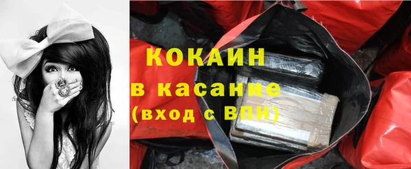 хмурый Вязьма